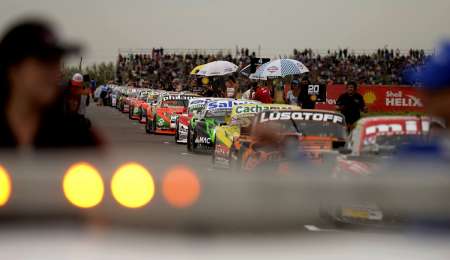 Los horarios de la fecha de TC