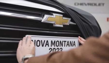 La Nueva Montana ya tiene fecha de llegada