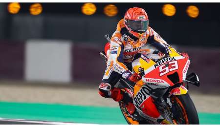 Marc Márquez no correrá en Termas