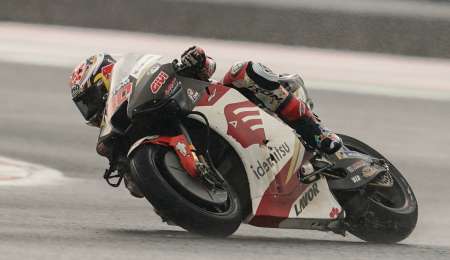 Nakagami no corre en Argentina por Covid