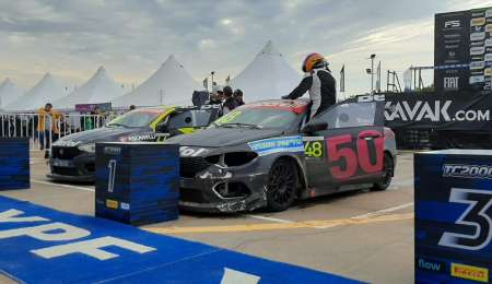 Doblete de Scuncio Moro