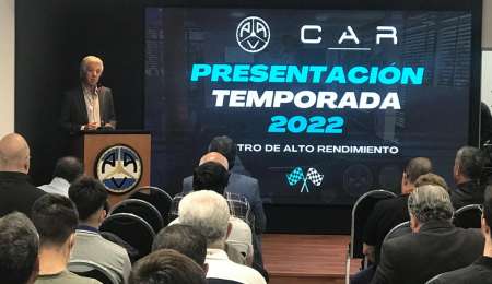 Centro de Alto Rendimiento para deportistas