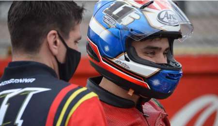 Amarfil incursiona en Brasil