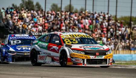 Concordia: los horarios del fin de semana