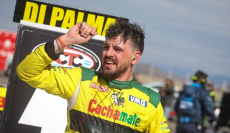 Tiene equipo nuevo en el TC