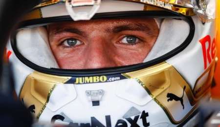 “No decidí que haré cuando termine mi contrato, quizá pare”