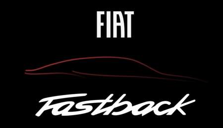 Fastback: el nombre del nuevo SUV de Fiat