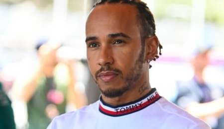 Video: ¿cuál es el problema que tiene Hamilton?