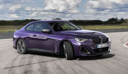 BMW Serie 2 Coupé nueva generación llegó a la Argentina