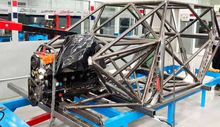 Nace una nueva categoría