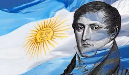 20 de junio: Día de la bandera