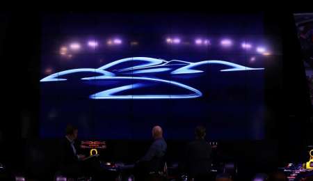 RB 17, el F1 de calle de Red Bull