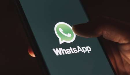 Nueva función de WhatsApp: permitirá ocultar el estado “En Línea”
