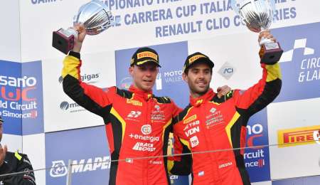 Urcera: el presente en la Argentina; ¿y el futuro?