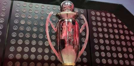 Sorteo de la Liga Profesional: ¿Cuándo comienza el torneo?