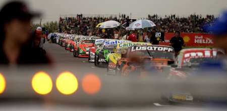 TC: Luego de varios años se toca el reglamento