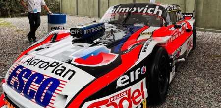 ¿Cómo luce la tuerca central en el auto de Werner?