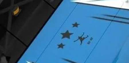 TC: El detalle que lleva el Torino de Gini