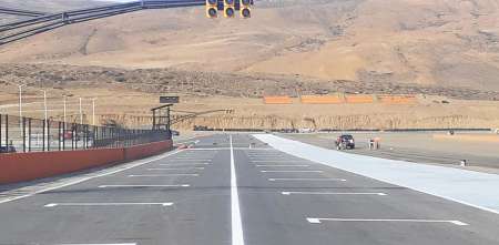 TC: ¿Cuánto costarán las entradas en El Calafate?