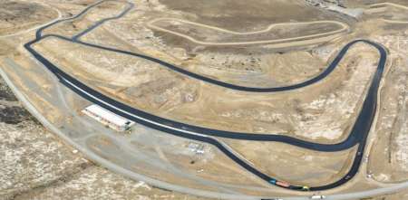 Azar sobre la llegada del TC al Calafate: "El factor climatológico va a ser clave"