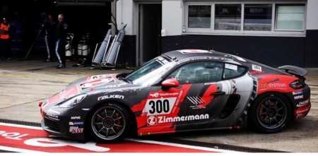 Marcos Vázquez se quedó con la pole en Nürburgring