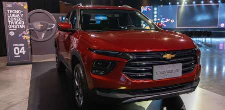 Chevrolet lanzó la nueva Pick Up Montana