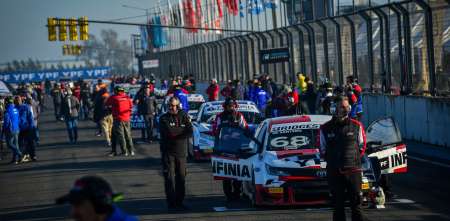 TC2000: todos los horarios para la fecha en La Rioja