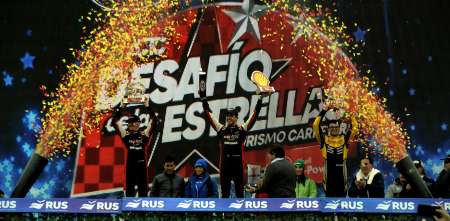 TC: ¿Cómo quedó el campeonato luego del Desafío de las Estrellas?