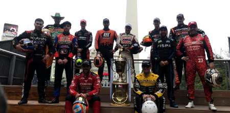 TC: ¿Cómo se ven los 12 clasificados para la Copa de Oro?