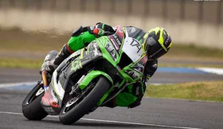 Andrés González tocó un concierto en Concordia 