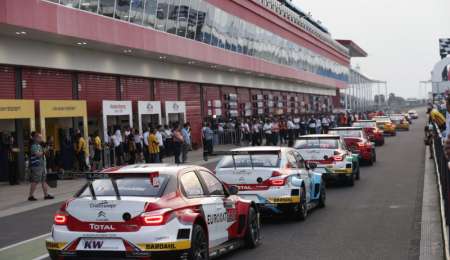 El Shakedown en Termas