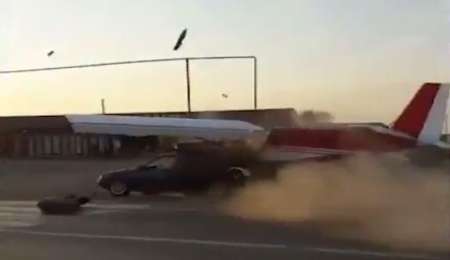 Un accidente de tránsito insólito