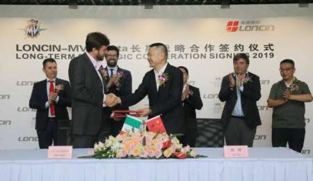  Alianza estratégica de MV Agusta y la asiática Loncin