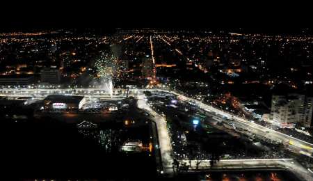 Horarios de Santa Fe