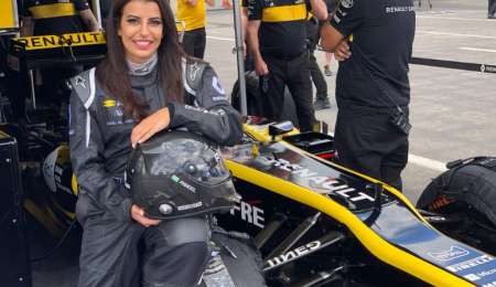 Al Hamda, símbolo de un día muy especial para las mujeres