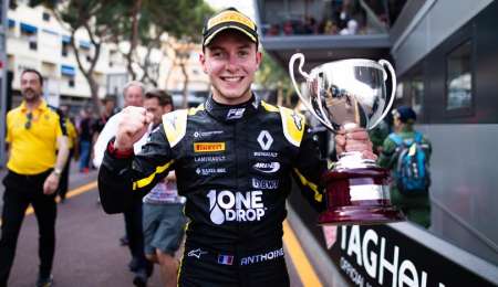 ¿Quién fue Anthoine Hubert?