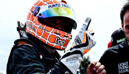 Los últimos 10 ganadores de las aperturas del TC