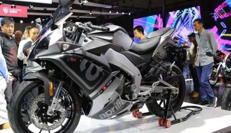 Pequeña y poderosa, la nueva Aprilia GPR 250