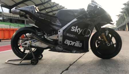 Aprilia mostró su diseño para el 2020 de MotoGP