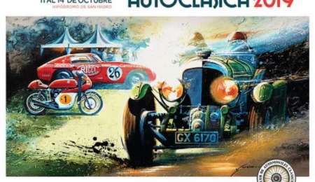 Autoclásica hoy no abrirá las puertas por el clima