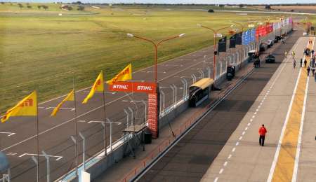 Fin de semana: Todos los horarios de la fecha en Toay