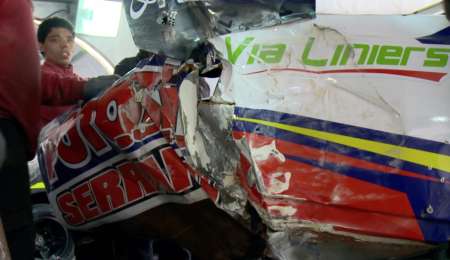 Fuerte golpe contra la pared