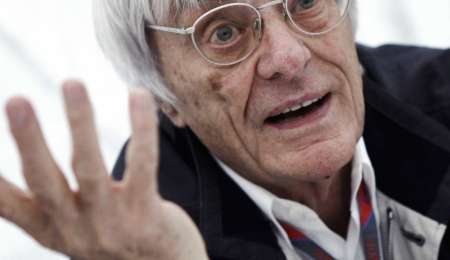 ¿La Copa Dama de la F1?