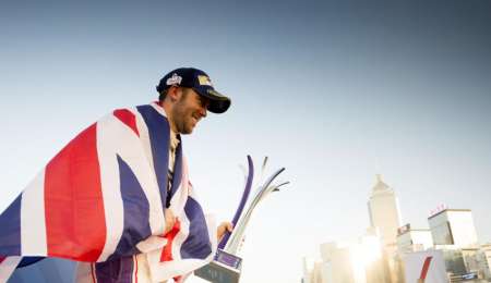 Bird voló en Hong Kong