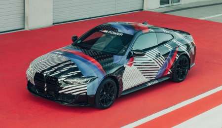 Un BMW M4 para el ganador de MotoGP del domingo