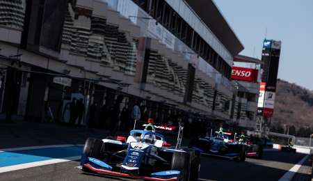 ¿Por qué Japón tiene actividad en pista?