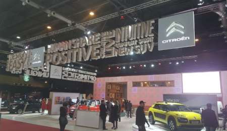 EL C4 CACTUS, PROTAGONISTA EN CITROËN