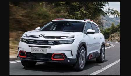 PRESENTACIÓN MUNDIAL DEL C5 AIRCROSS