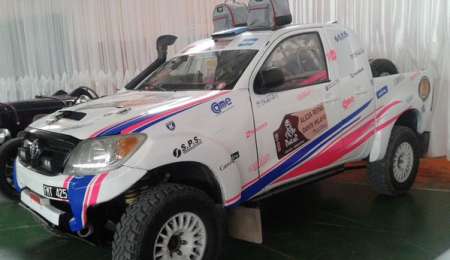 El sueño de Alicia Reina sigue adelante