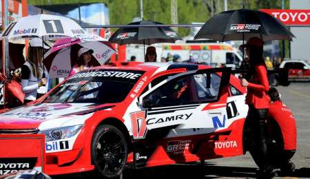 El Toyota toma forma